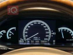 مێرسێدس بێنز S-Class